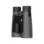 lornetka-leupold-bx-2-alpine-hd-12x52-8ae26234dbfa4724a1940ac578bc1fb4-ea0a7229.jpg