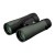lornetka-vortex-crossfire-hd-10x42-1eb052c5df574a92a0fdb76253cffd5e-2925b475.jpg