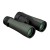 lornetka-vortex-crossfire-hd-10x42-e25f0604672d4d298abc8646b694c21a-8e22559d.jpg