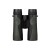 lornetka-vortex-crossfire-hd-10x42-f6d23c5c03c140c49c87d563aab9e401-8e22559d.jpg